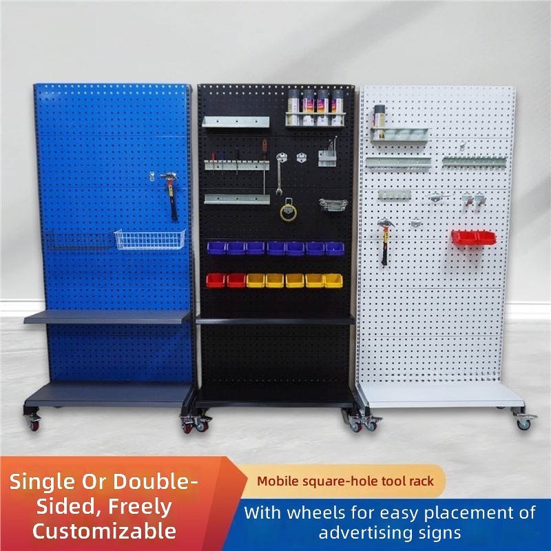 Workshop Tools Display - Organizador de herramientas con panel perforado,